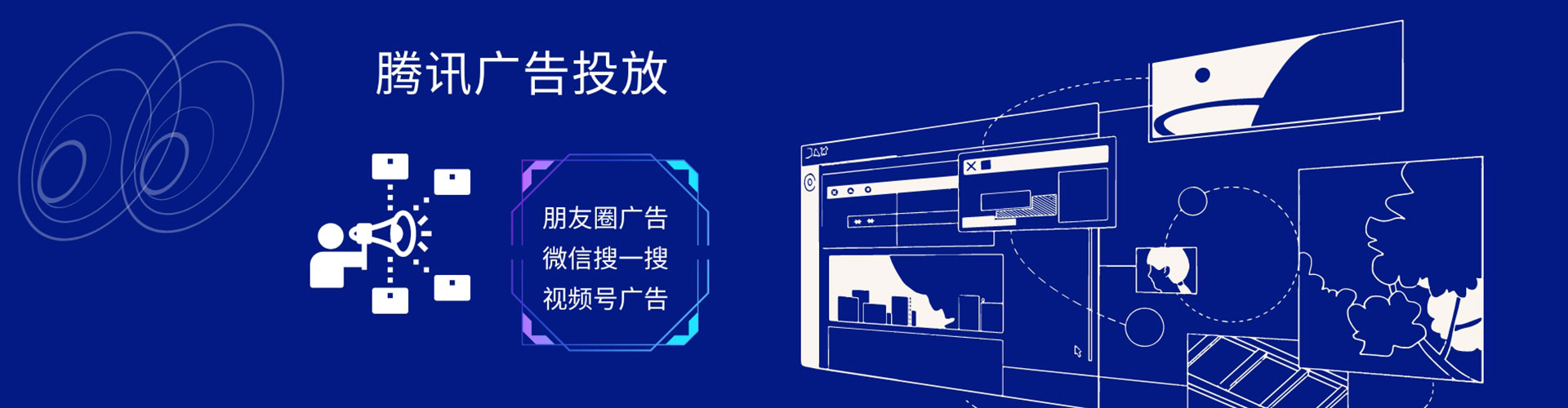 连云百度竞价赚钱