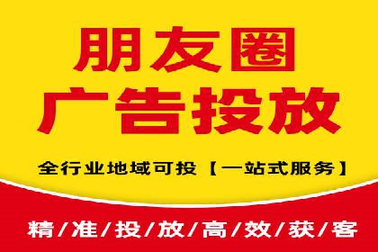 从零到一：一个完整的SEM竞价推广案例解析